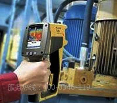 西城區愛拓電訊設備電檢消檢