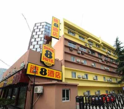 速8酒店房山長陽店